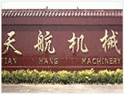 Qingyuan Tianhang Machine Co,.ltd