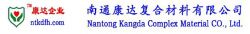 Nantong Kangda Complex Material Co., Ltd.