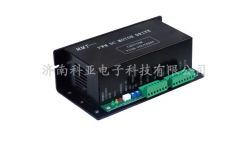 PWM DC MOTOR CONTROLLER