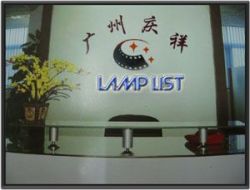 Guangzhou Lamplist Technology Co., Ltd