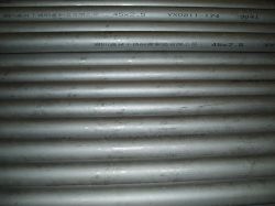 904l / N08904 / 1.4539 / Tp904l Seamless Pipe