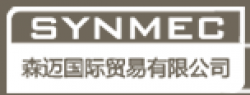 Synmec International Trading Limited