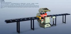 KT-328B Aluminium Cutting Machine