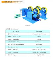 Nhtr-1000 Welding Turning Rolls