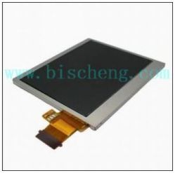 For NDSL top lcd screen