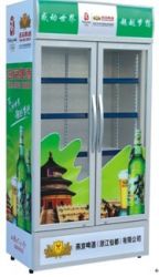 HUAMEI HOME REFRIGERATOR