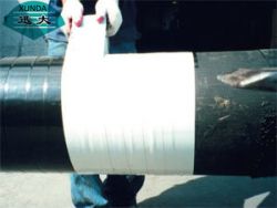 Outer wrapping tape