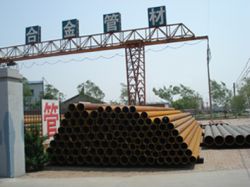 seamless carbon steel pipe