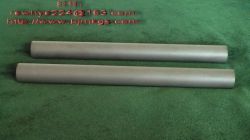 Supply Titanium Bar From China