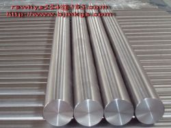 Supply Titanium Bar from china