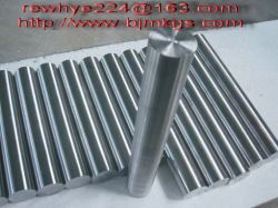 Supply Titanium Bar from china