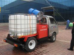 Long-range environmental spraying machin