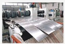 uncoil, slitting, recoil production line