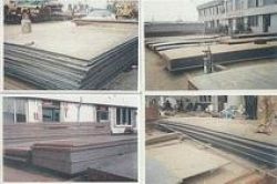 Sell hot rolled steel plate