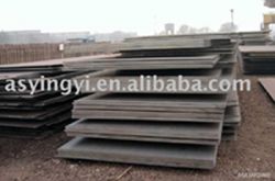 Sel boiler steel plate