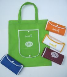 sell non woven bag, woven bag