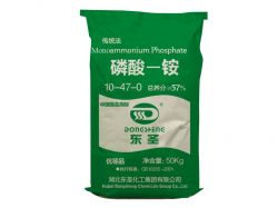 sell MAP mono ammonium phosphate