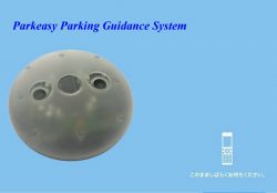 parking guidance system ----Ultrasince sensor