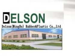 Delson Rubber Plastic Co.,ltd