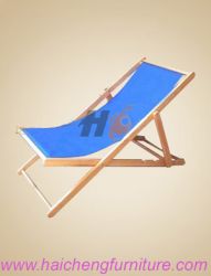 beach chair,wooden beach chair,folding beach chair