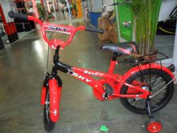 CHILDREN BICYCLE SL---002