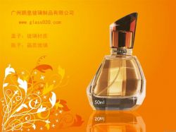 perfume glass bottle