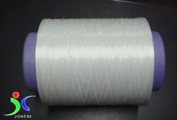 PP Multifilament Yarn