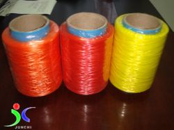 PP Multifilament Yarn