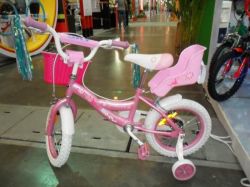 CHILDREN BICYCLE SL---002