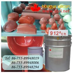 pad printing silicone rubber 