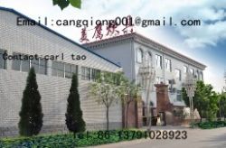 Shandong Meiying Food Machinery Co.,ltd