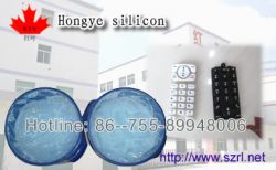 Addition cure silicone rubber