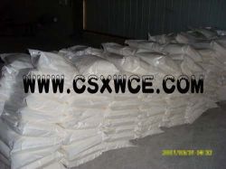 Sodium Chlorate 99.5%,99.0%min