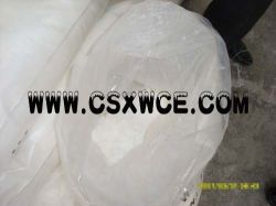 Sodium Chlorate 99.5%,99.0%min