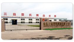 Qingdao Sanyi Plastic Machinery Co.,ltd