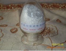 Sodium Methylally Sulfonate