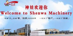 Qingzhou Shenwa Machinery Co.,ltd