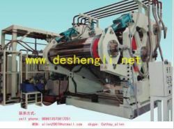 Hydraulic Double-Mould Tire Curing Press