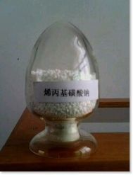 sodium allyl sulfonate(SAS)--big factory