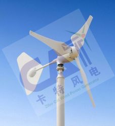 300W Wind Generator