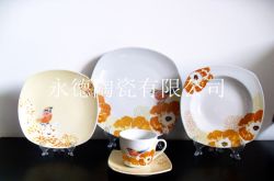 20pcs Square  porcelain dinnerware