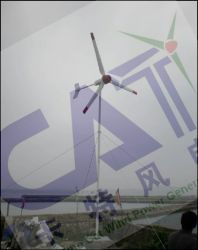 600W Wind Generator