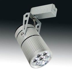 LED track light, remote controlled tracking light