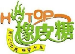 Hatops Food(china) Co.,ltd