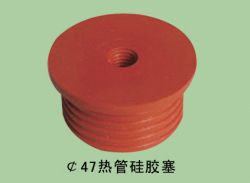 heat pipe silicone  plug