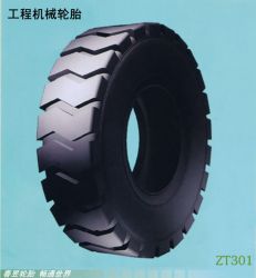 OTR TYRE23.5-25