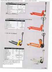 Quick lift Pallet Truck with hand brake,Steelyard