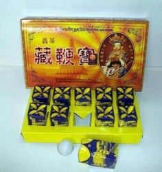 Zang bian Bao Sex Pills 