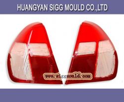 Plastic Auto light lens mould