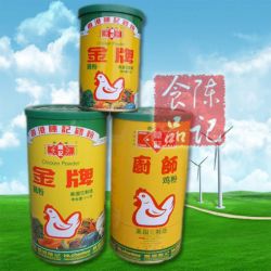  chicken flavor powder(chef)